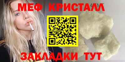 марки lsd Ливны