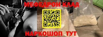 марки lsd Ливны