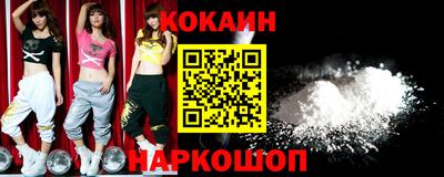 а пвп мука Малоярославец