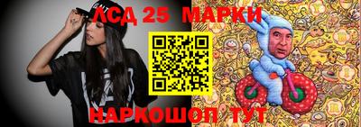 мдма Лесосибирск