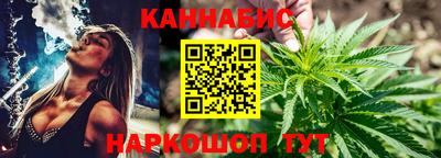 героин Мариинск