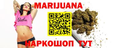 бутират Ликино-Дулёво