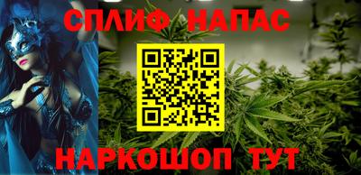 мдма Лесосибирск