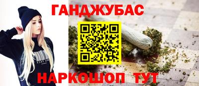 а пвп мука Малоярославец