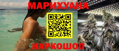 героин Мариинск