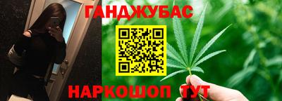 марки lsd Ливны