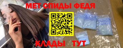 а пвп мука Малоярославец