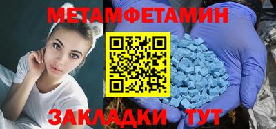 марки lsd Ливны