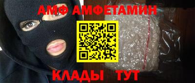 героин Мариинск