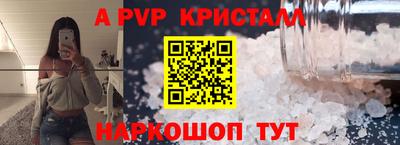 мдма Лесосибирск