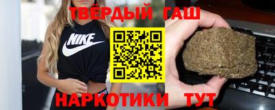 мдма Лесосибирск