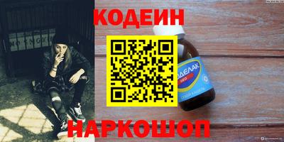 бутик Малгобек