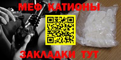 марки lsd Ливны